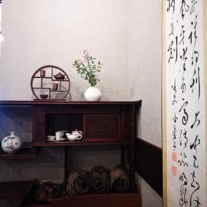 お茶会 @ Cafe&Gallery柿尾坂