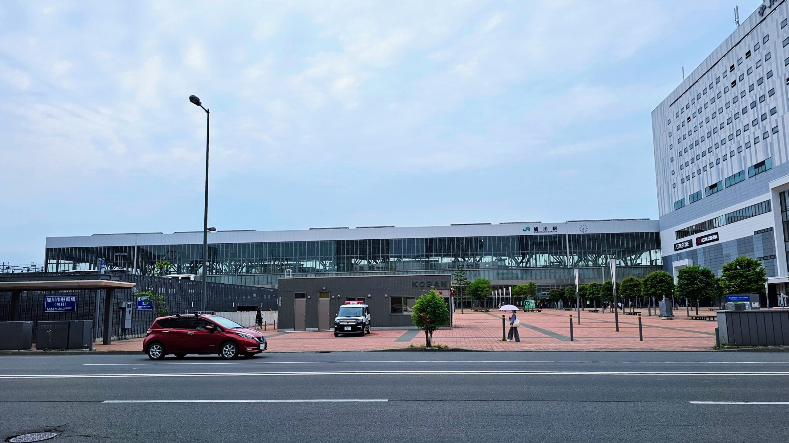 旭川駅