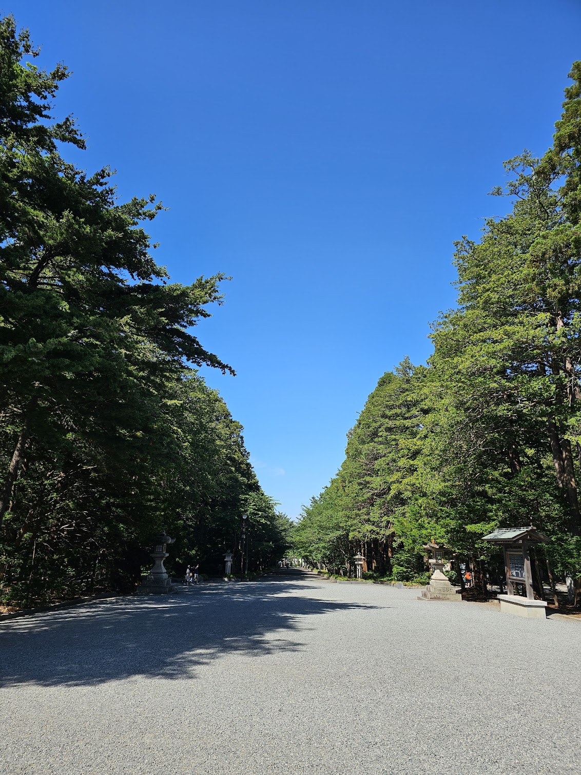 北海道神宮