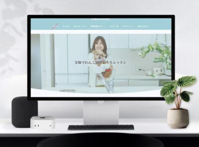 亀井洋子