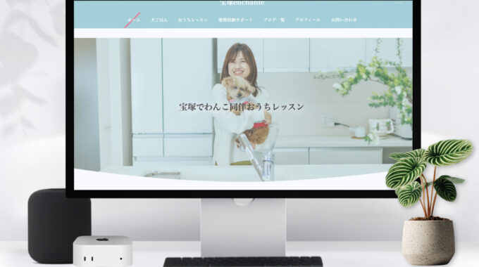 亀井洋子